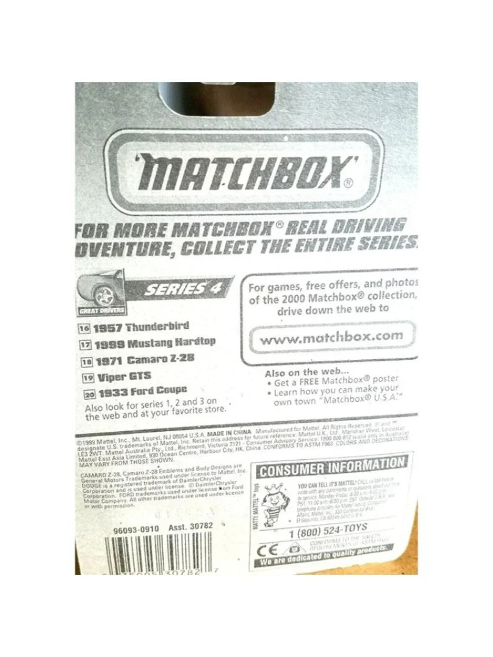 Vintage Die Cast Matchbox 1933 Ford Coupe 20/100 Purple 1999 96093 Great Drivers